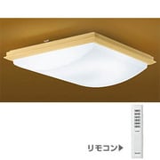 スリムシーリング照明(感震センサー付)(8-10畳) 昼光色・リモコン付 ゆらりんパ BHN7175D