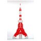 ニューブロック+TOKYO TOWER