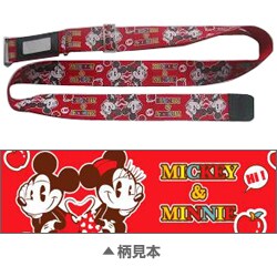 ディズニートランクベルト ミッキー＆ミニー