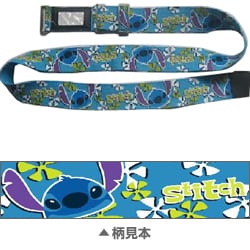 ディズニートランクベルト スティッチ