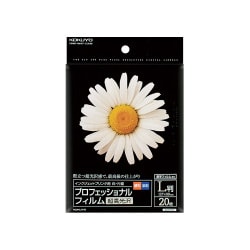 インクジェットプリンタ用 プロフェッショナルフィルム L 20枚 KJ-GT1670