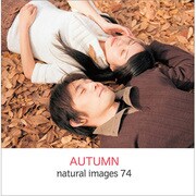 naturalimages Vol.74 Autumn [Windows/Mac]