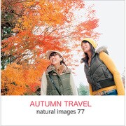 naturalimages Vol.77 Autumn Travel [Windows/Mac]