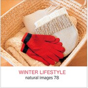 naturalimages Vol.78 Winter Lifestyle [Windows/Mac]