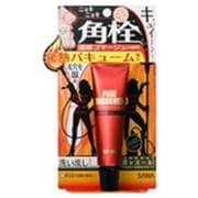 ポアバキユーマー