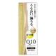 リポビューテ ミルクQ10 [120ml]
