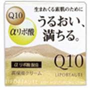 リポビューテ クリームQ10 [40g]
