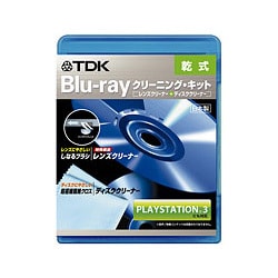 Blu-rayクリーニング・キット BD-LC2H