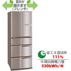【メーカー直送】 ヨドバシ.com 冷蔵庫（565L ELECTRIC MITSUBISHI 三菱電機 - 冷蔵庫