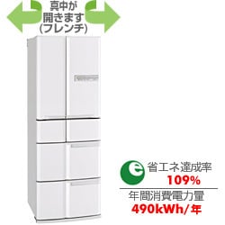 ヨドバシ.com - 三菱電機 MITSUBISHI ELECTRIC 冷蔵庫（415L・フレンチ 