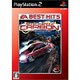 ニード・フォー・スピード カーボン （EA BEST HITS） [PS2ソフト]