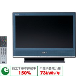 BRAVIA(ブラビア) 20V型 地上・BS・110度CSデジタルハイビジョン液晶テレビ ブルー KDL-20J3000 L