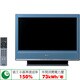BRAVIA(ブラビア) 20V型 地上・BS・110度CSデジタルハイビジョン液晶テレビ ライトブルー KDL-20J3000 LI