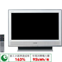 ヨドバシ.com - ソニー SONY KDL-26J3000 W [BRAVIA(ブラビア) 26V型 ...