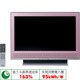 BRAVIA(ブラビア) 26V型 地上・BS・110度CSデジタルハイビジョン液晶テレビ ピンク KDL-26J3000 P