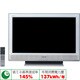 BRAVIA(ブラビア) 32V型 地上・BS・110度CSデジタルハイビジョン液晶テレビ ホワイト KDL-32J3000 W