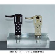 アクリル製シェルスタンド SS-2