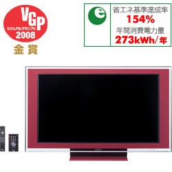 【SEAL限定商品】 ヨドバシ.com 地上・BS 52V型 BRAVIA(ブラビア) SONY ソニー - その他