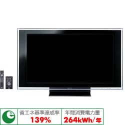 ヨドバシ.com - ソニー SONY BRAVIA(ブラビア) 46V型 地上・BS・110度CSデジタルハイビジョン液晶テレビ 受注生産 KDL- 46X5050 通販【全品無料配達】
