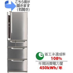 ヨドバシ.com - 東芝 TOSHIBA 冷蔵庫（363L・右開き） GR-36GT-XT 