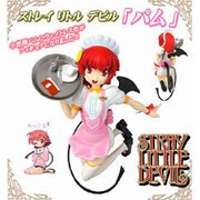 ストレイリトルデビル パム