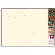 B4 大礼 とりのこ 20P ナ-772