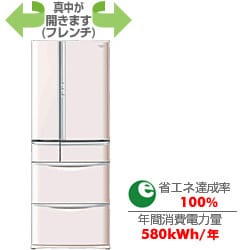 冷蔵庫(525L・フレンチドア) NR-F532T-P(さくら(限定カラー)) コンパクトBiG NR-F532T-P