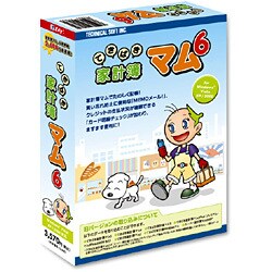 てきぱき家計簿マム6 [Windowsソフト]
