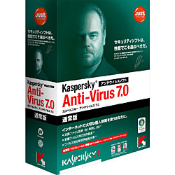 Kaspersky Anti-Virus 7.0 通常版 Windows [Vista対応]