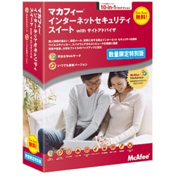 マカフィー・インターネットセキュリティスイート with サイトアドバイザ 特別版 Windows [Vista対応]