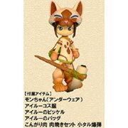 Pキャラ モンスターハンター モンちゃん(Pinkyオリジナルアイルーコス)