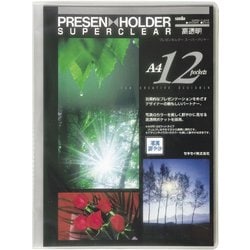 プレゼンスーパークリヤーホルダー A4 クリア SCH-50-T