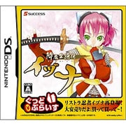 降魔霊符伝 イヅナ （ぐっどぷらいす） [DSソフト]