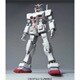 HCM Pro ガンダム（ロールアウトカラーバージョン）
