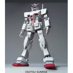 ヨドバシ Com バンダイ Bandai Hcm Pro ガンダム ロールアウトカラーバージョン 通販 全品無料配達