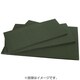 薄型オーディオボード 460mm×300mm×8mm PP3046