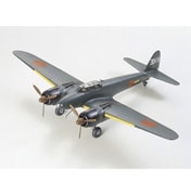 タミヤ 1/48 傑作機シリーズ 中島 夜間戦闘機 月光11型 後期生産