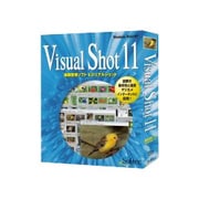 Visual Shot 11 Windows ［Vista対応］
