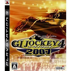 ジーワンジョッキー4 2007 [PS3ソフト]
