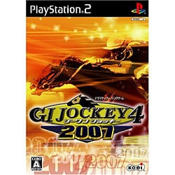 ジーワンジョッキー4 2007 [PS2ソフト]