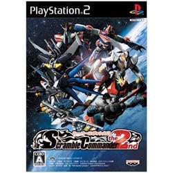 スーパーロボット大戦 Scramble Commander the 2nd [PS2ソフト]