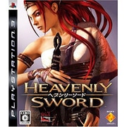 Heavenly Sword -ヘブンリーソード- [PS3ソフト]