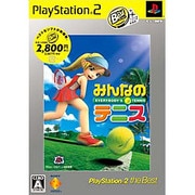 みんなのテニス （PlayStation 2 the Best） [PS2ソフト]