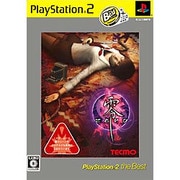 零-zero- （PlayStation 2 the Best） [PS2ソフト]