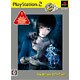 零-刺青の聲- （PlayStation 2 the Best） [PS2ソフト]