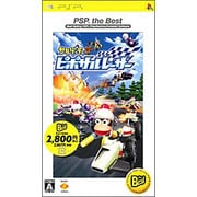 サルゲッチュ ピポサルレーサー （PSP the Best） [PSPソフト]