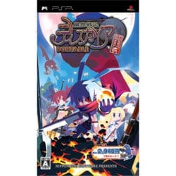 魔界戦記ディスガイアPORTABLE 通信対戦はじめました。