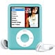 MB249J/A（ブルー） [メモリーオーディオ 8GB] iPod nano　3rd