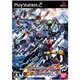 SDガンダム ジージェネレーションスピリッツ [PS2ソフト]