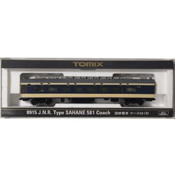 驚きの安さ ヨドバシ.com - トミックス TOMIX Nゲージ 8915 [国鉄電車 